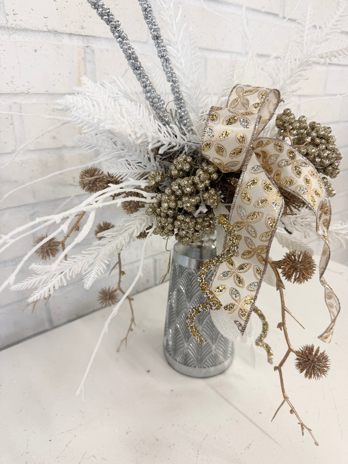 17" Small Bright Holiday Centerpiece