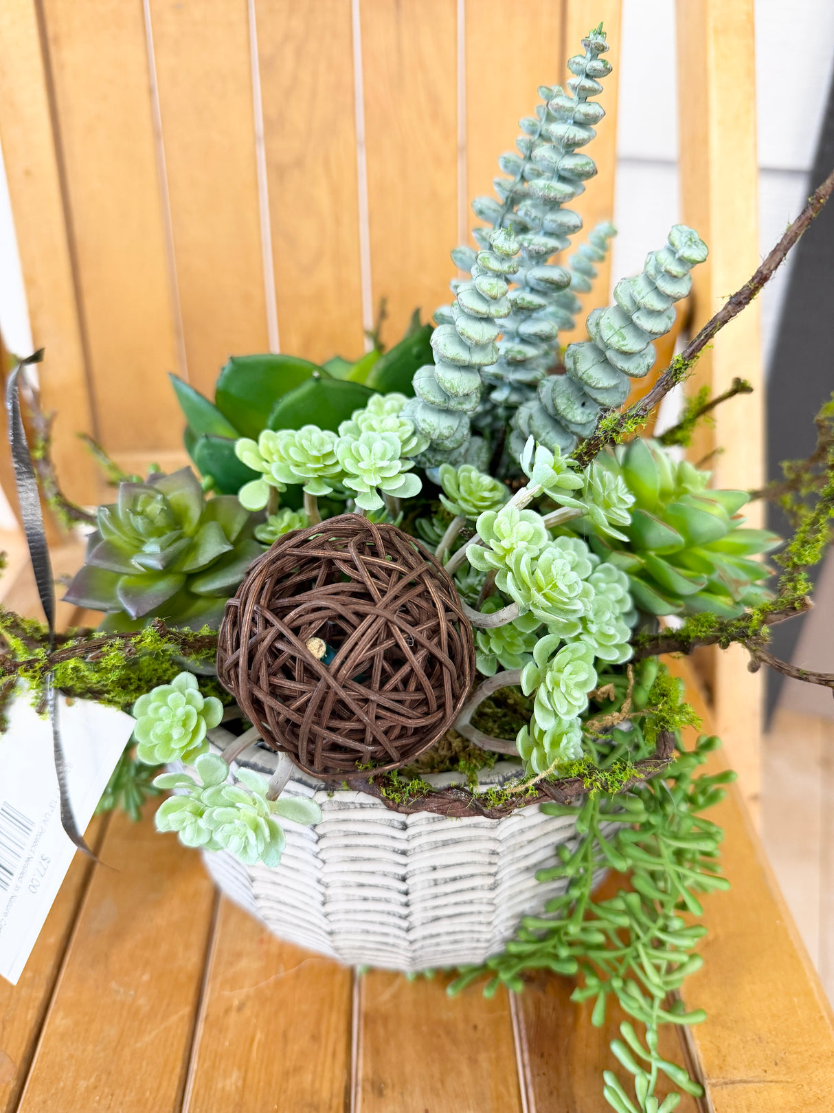 13" UV Protect Nestled In Nature Centerpiece