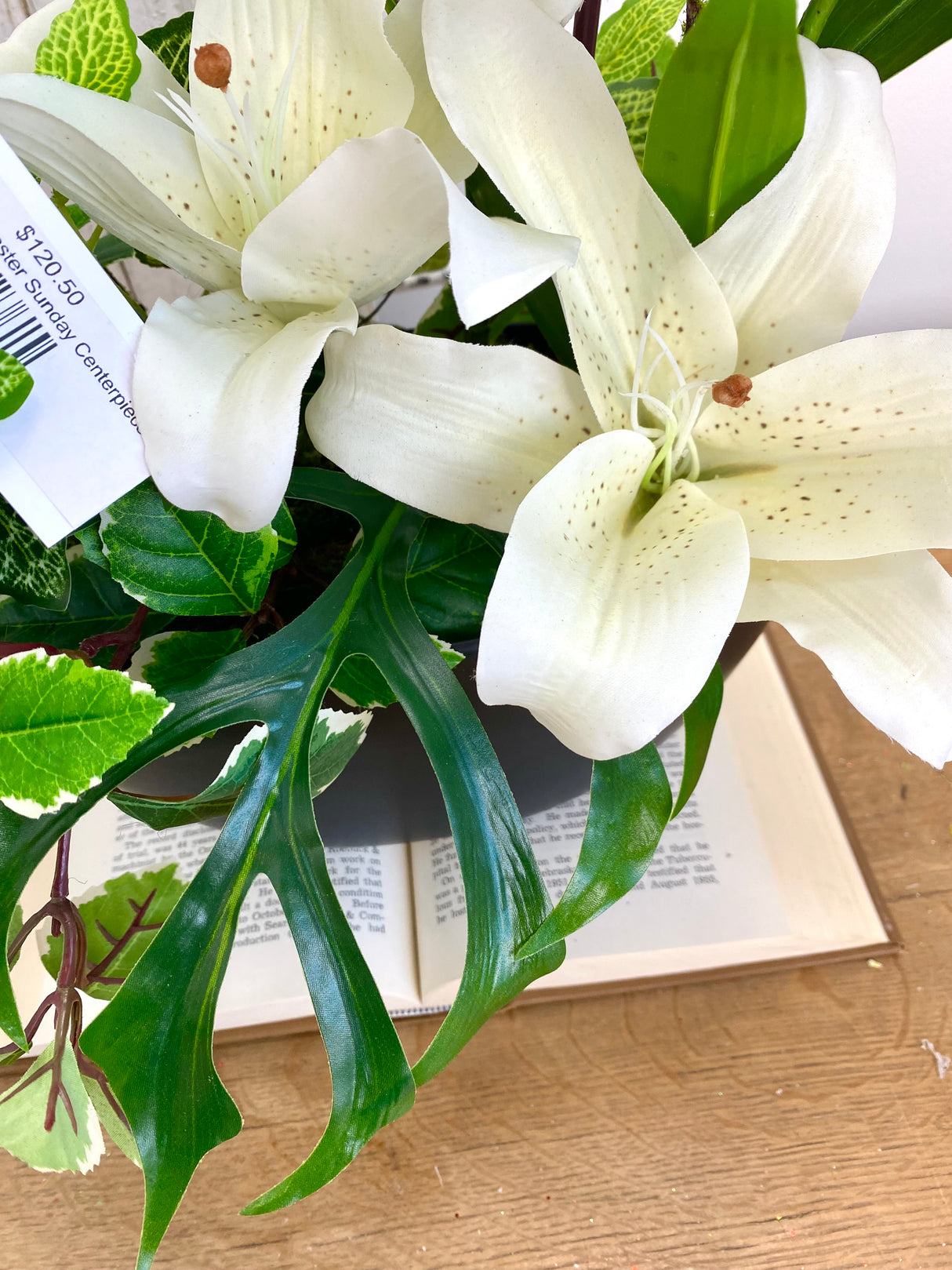 26" Sunday Centerpiece