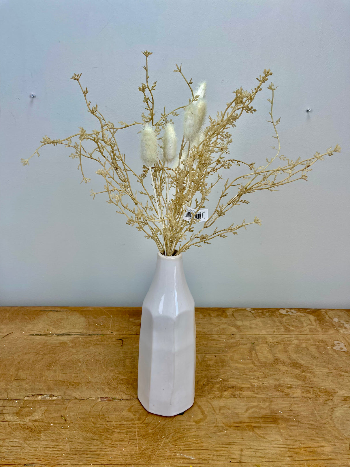 Beige Cattail Grass Bundle