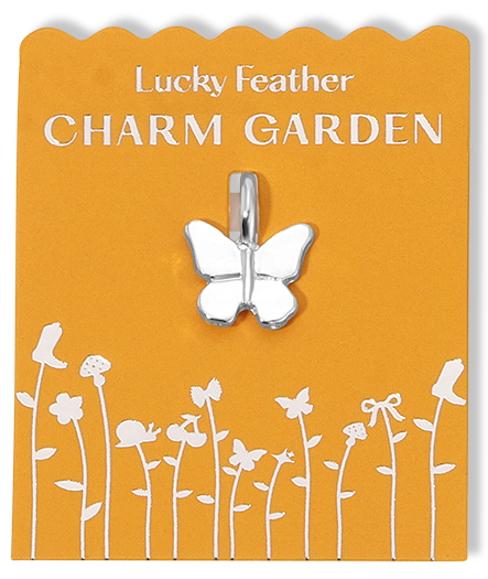 Silver Butterfly Charm