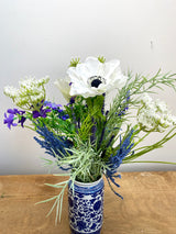 19" Garden Glory Drop-in