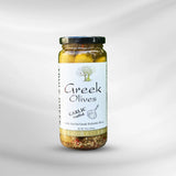 Garlic Stuffed Greek Olives