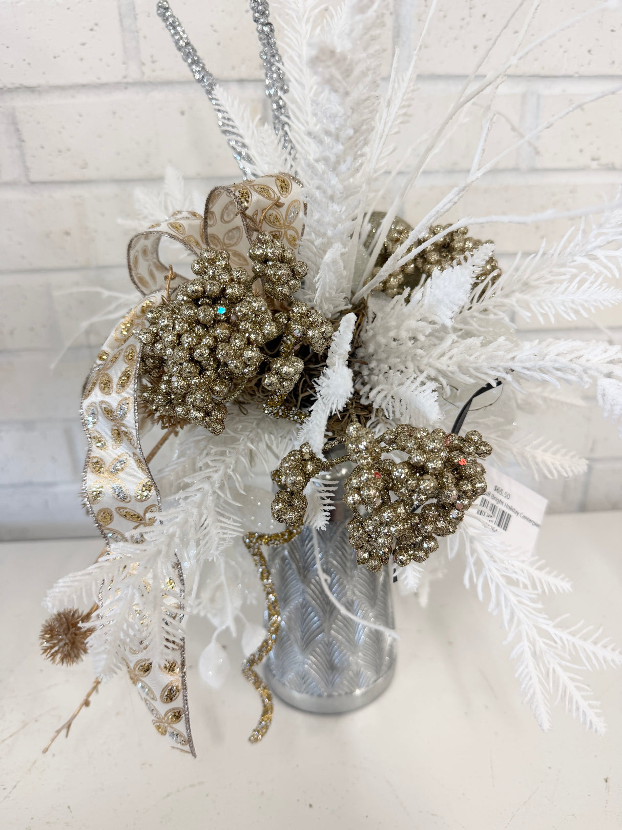 17" Small Bright Holiday Centerpiece