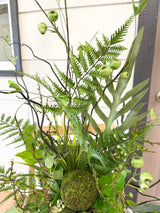 31" Living Forest Centerpiece