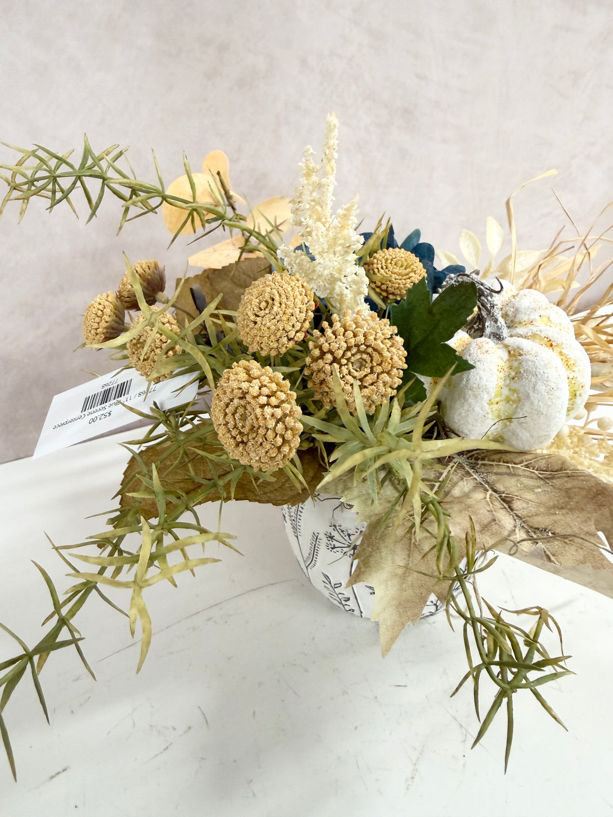 11" Blue Serene Centerpiece