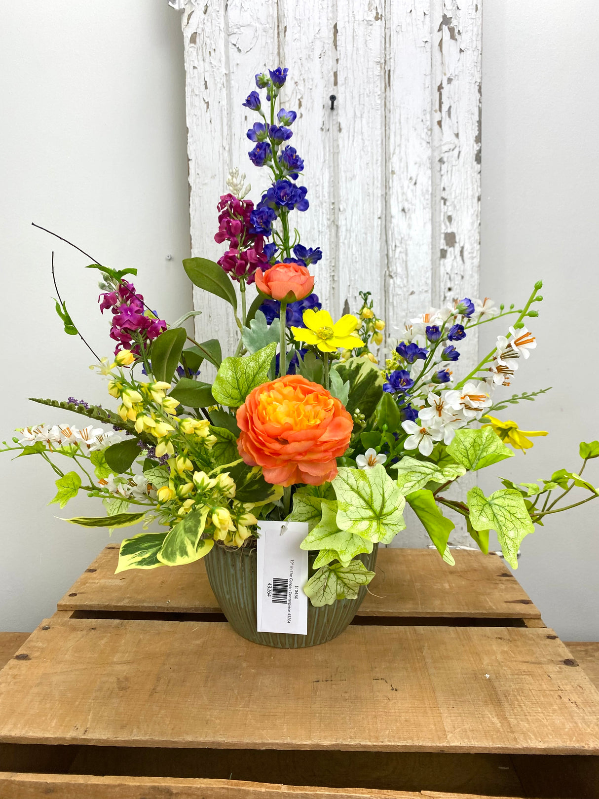 19" In The Garden Centerpiece