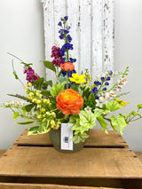 19" In The Garden Centerpiece