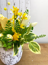 14" Pure Sunshine Centerpiece