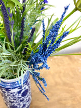 19" Garden Glory Drop-in