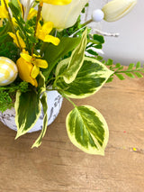 14" Pure Sunshine Centerpiece