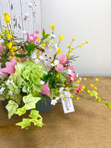 22" Spring Garden Centerpiece