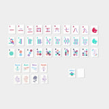 Mini Mahjer Complete Game: Original