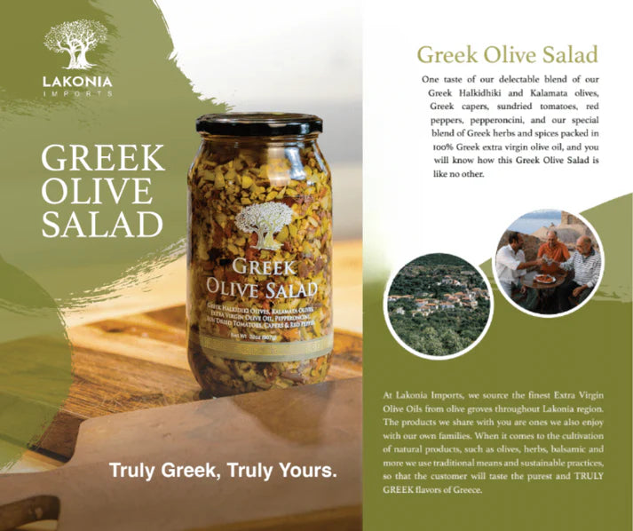 Greek Olive Salad
